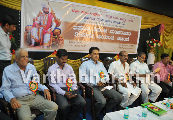 ಛತ್ರಪತಿ ಶಿವಾಜಿ ಮಹಾರಾಜರ 389ನೆ ಜಯಂತಿ ಜಯಂತಿ ಆಚರಣೆಗಳು ಸಮುದಾಯಕ್ಕೆ ಸೀಮಿತವಾಗದಿರಲಿ: ಎ.ಬಿ. ಇಬ್ರಾಹೀಂ